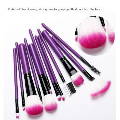 Different Size synthetic Hair Laser Pattern resin Handle Custom Logo lip Brushes